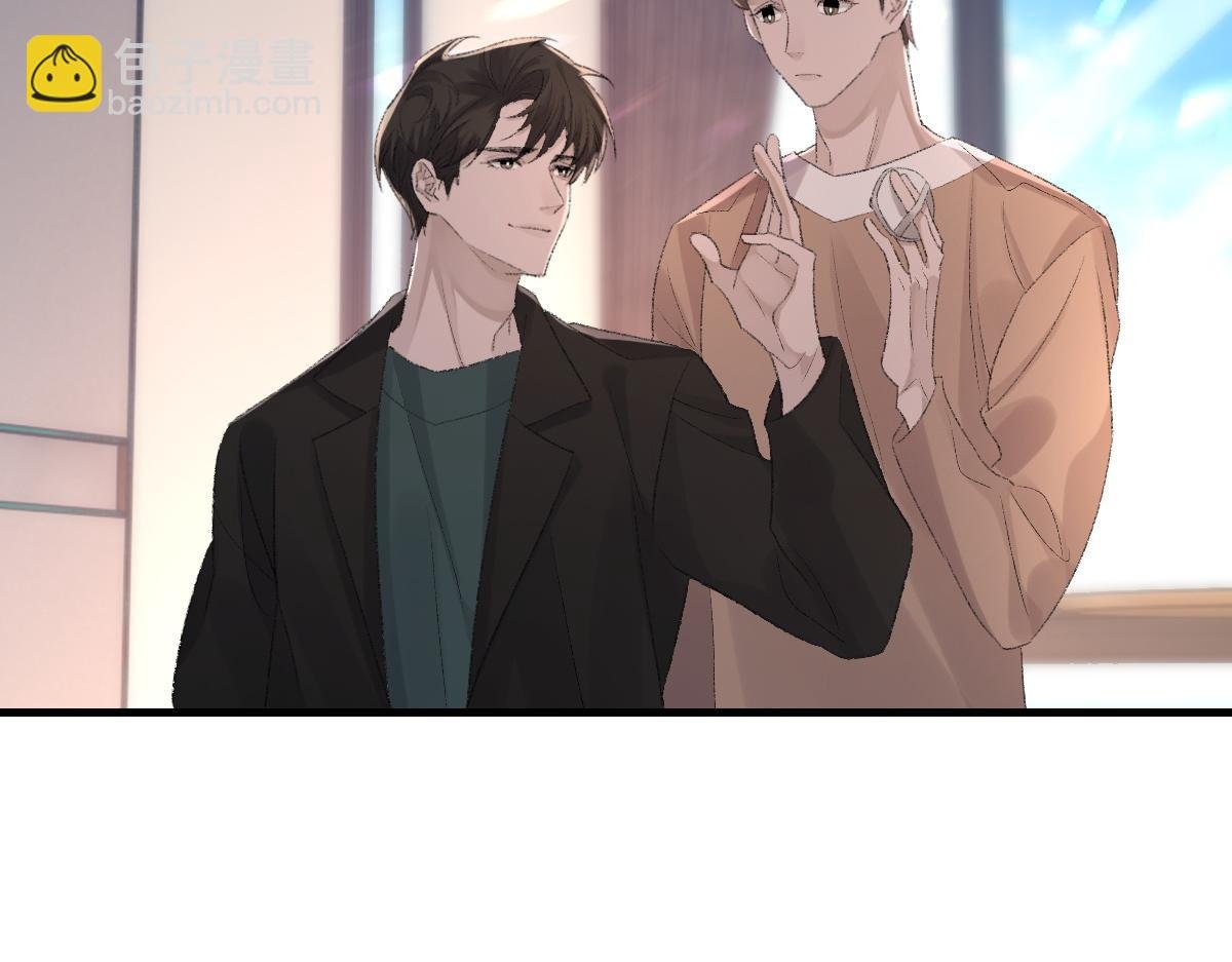 第76话 他和别人订婚了