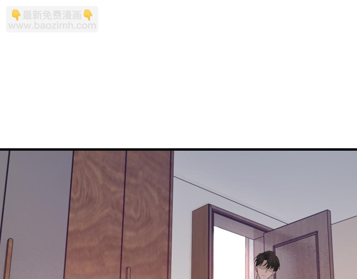 第76话 他和别人订婚了