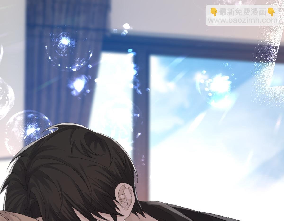 第76话 他和别人订婚了