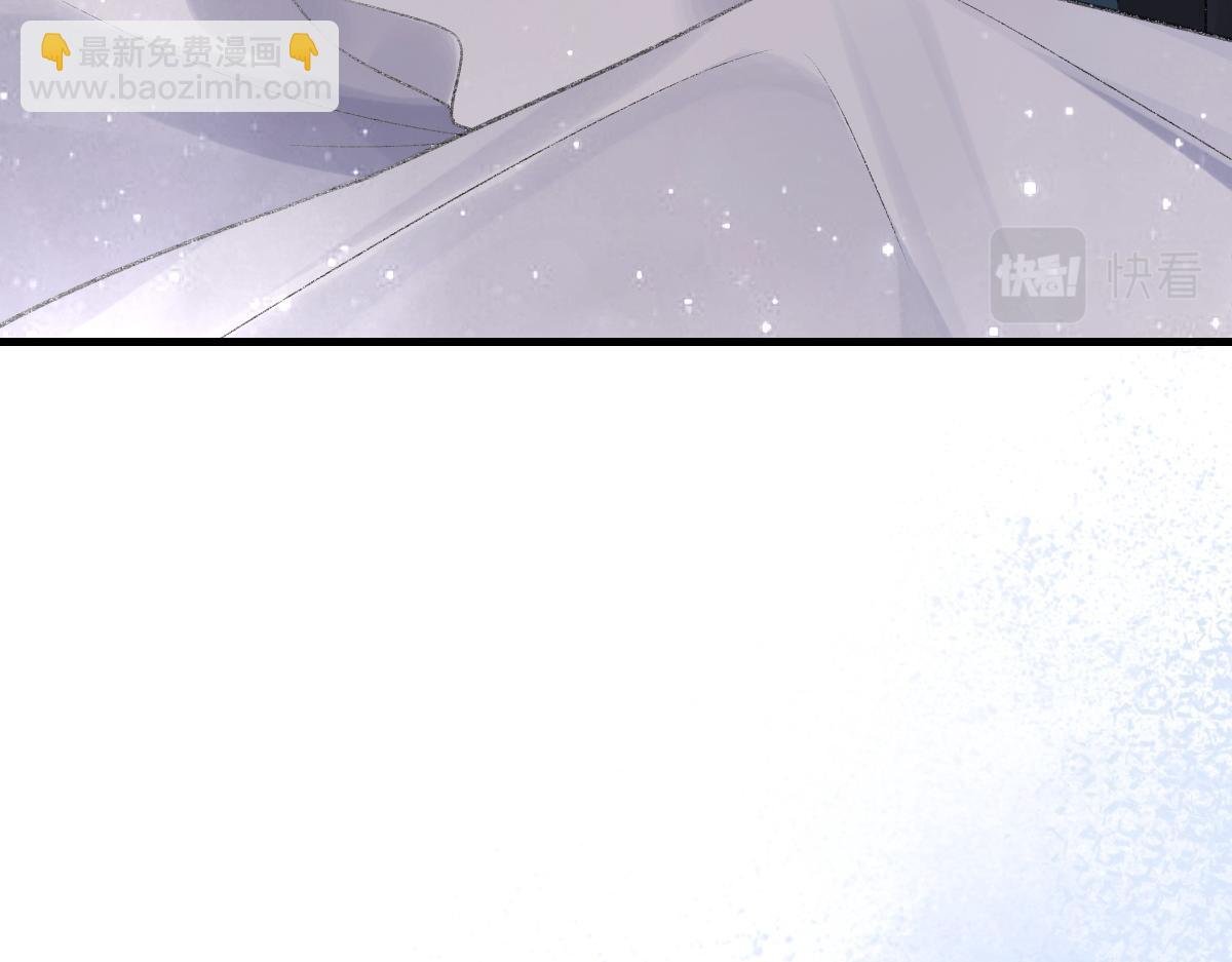 第76话 他和别人订婚了