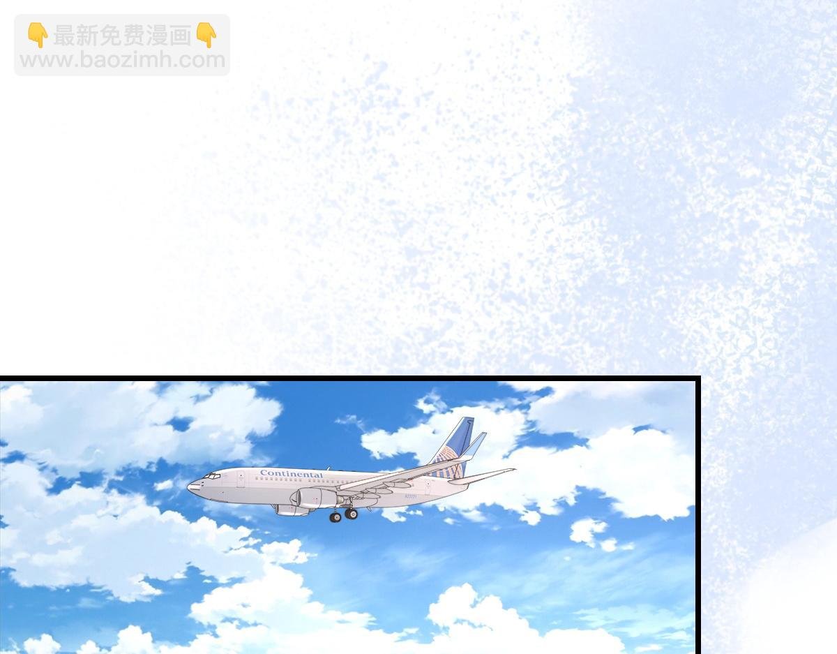 第76话 他和别人订婚了