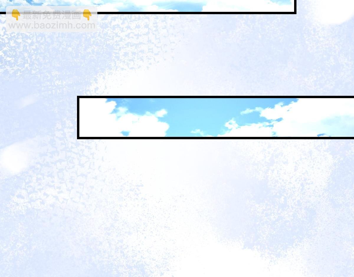 第76话 他和别人订婚了