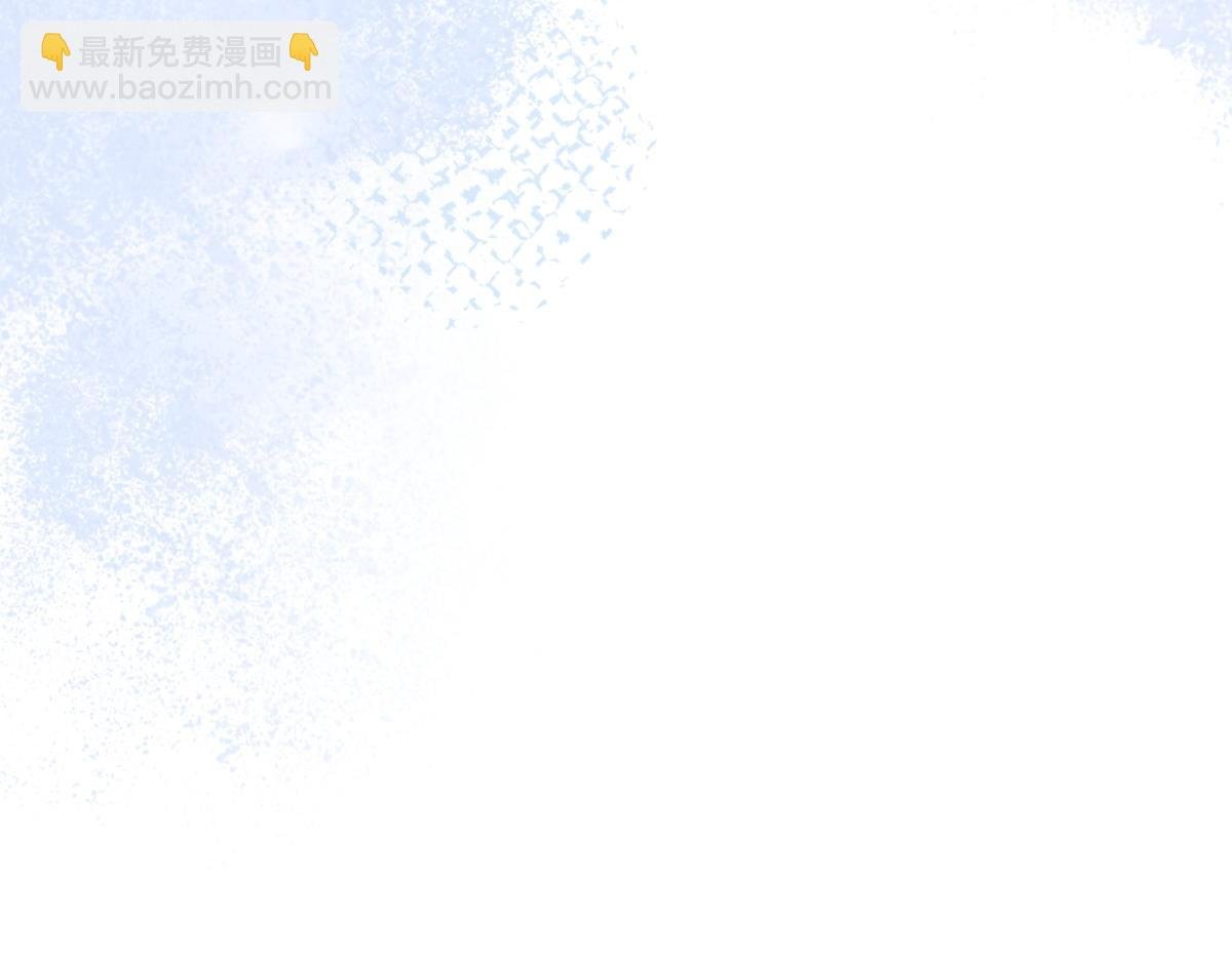第76话 他和别人订婚了