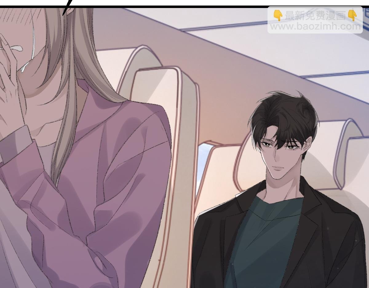 第76话 他和别人订婚了