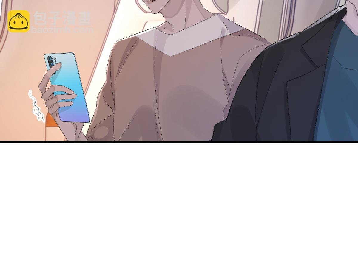 第76话 他和别人订婚了
