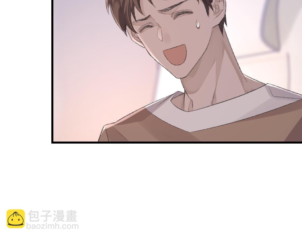 第76话 他和别人订婚了