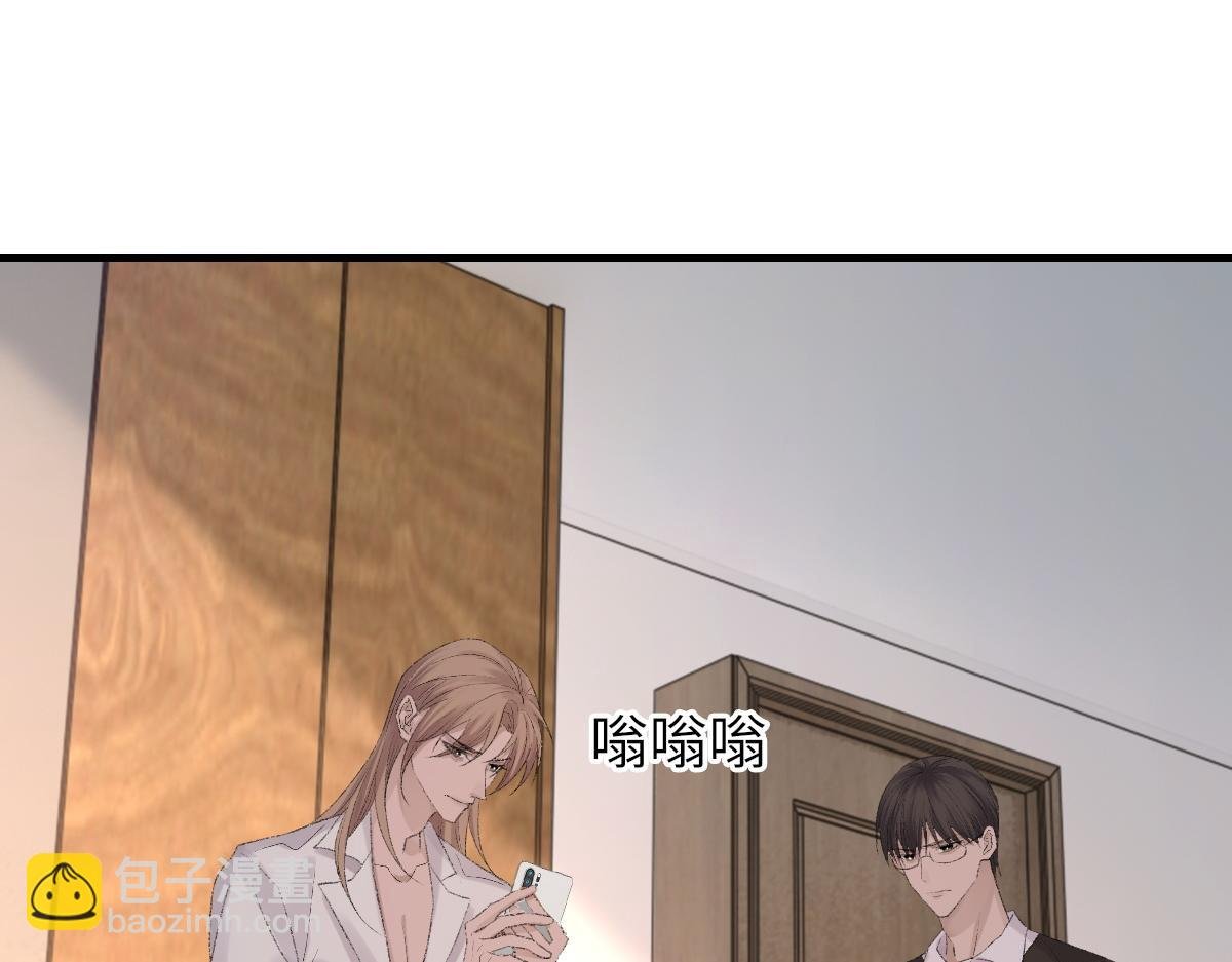 第77话 病发