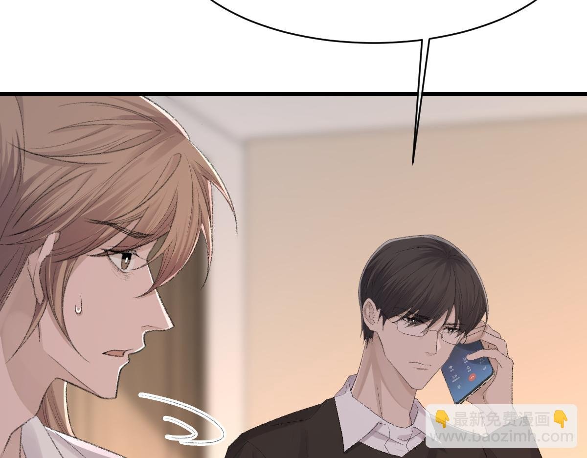第77话 病发