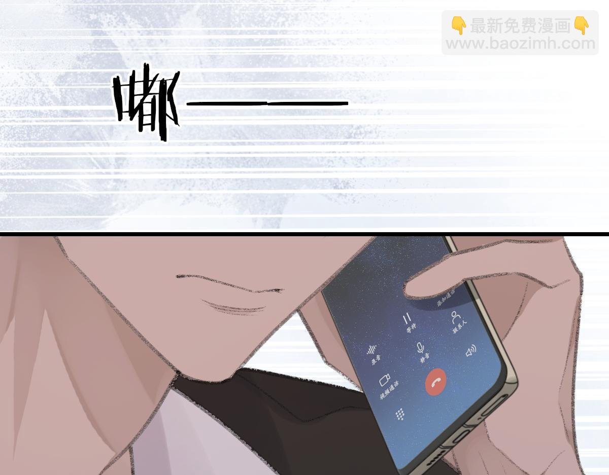 第77话 病发