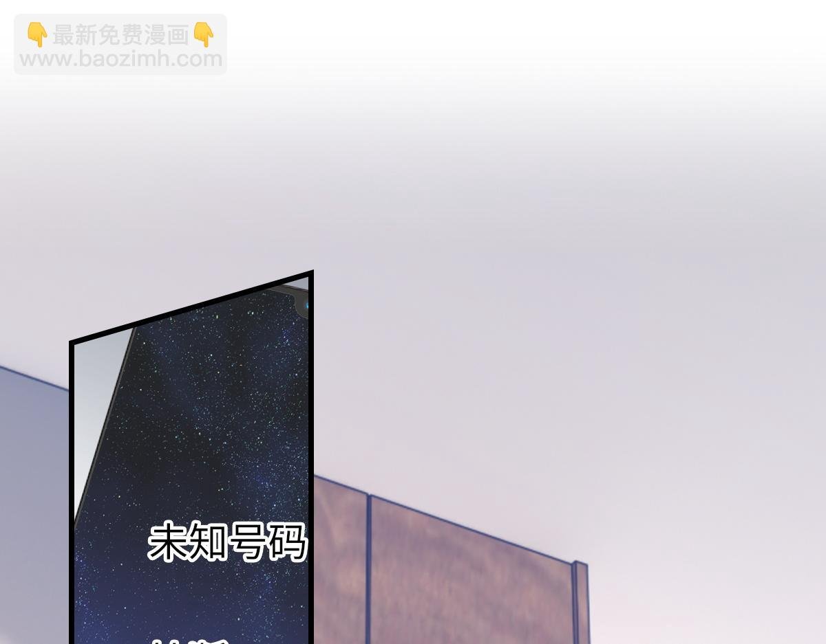 第77话 病发