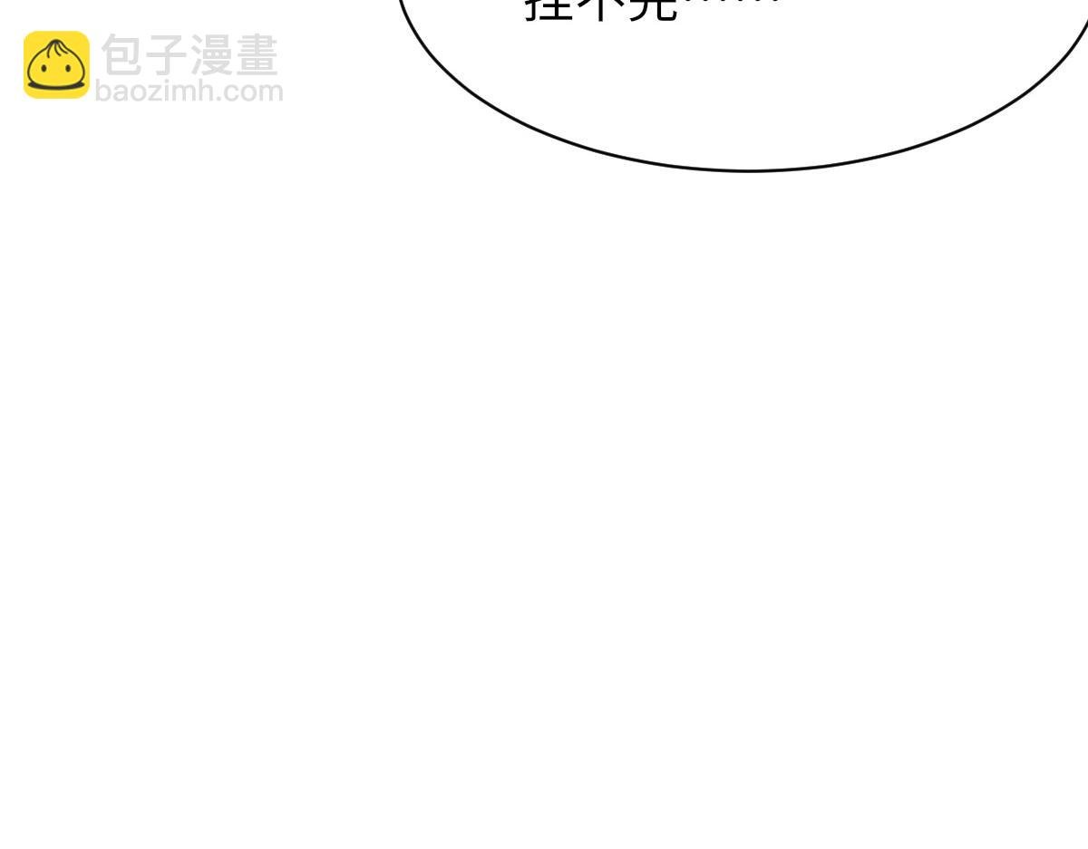 第77话 病发