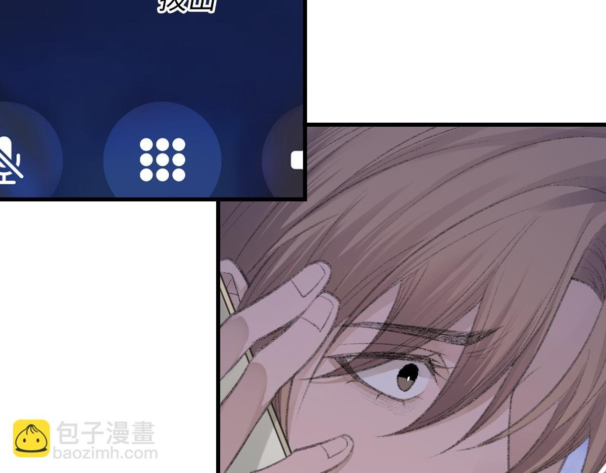 第77话 病发