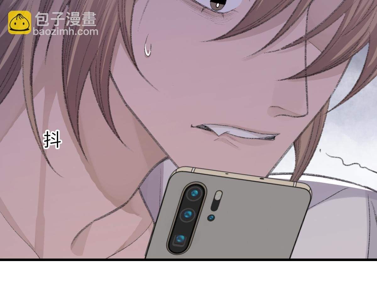 第77话 病发