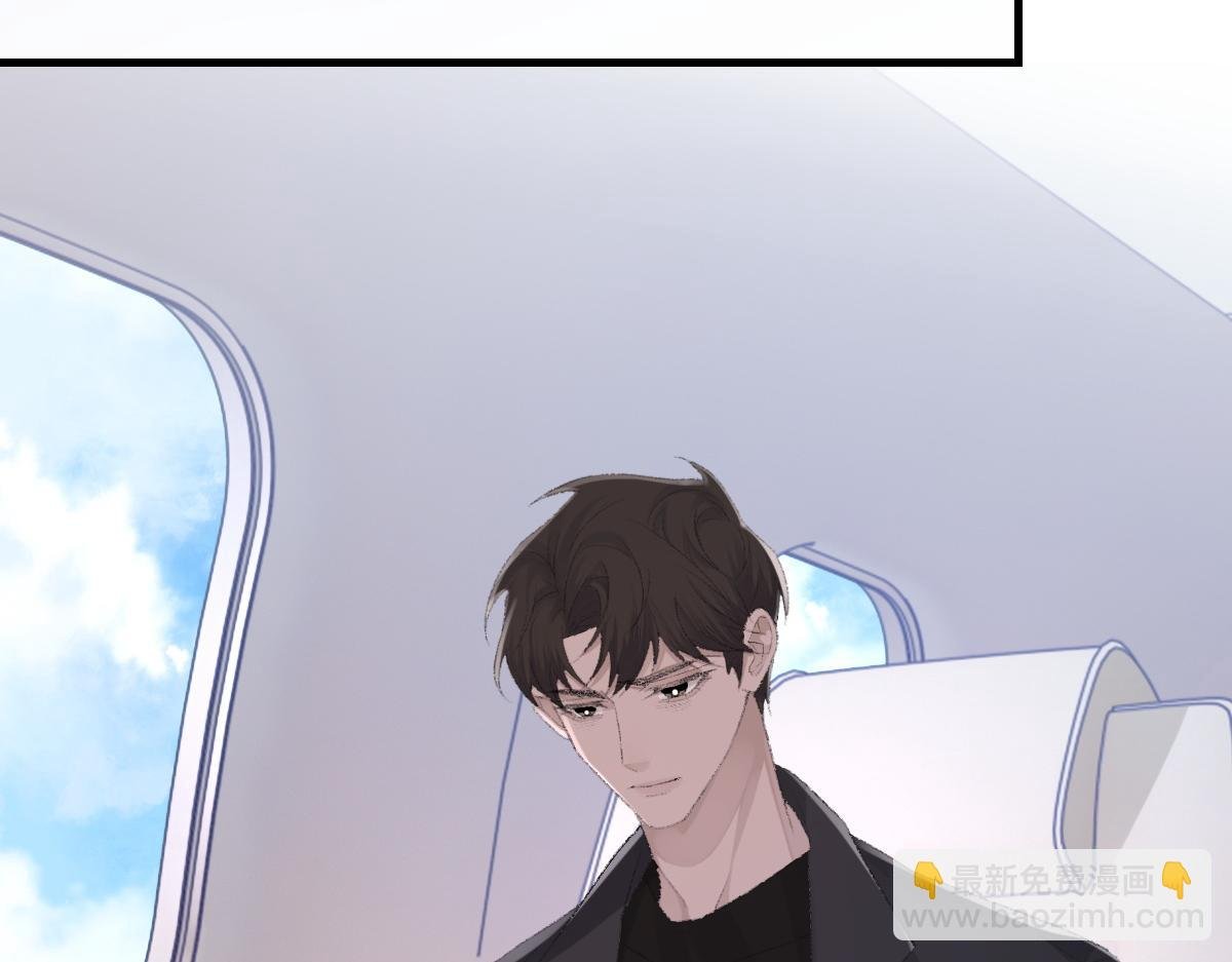第78话 我要见他