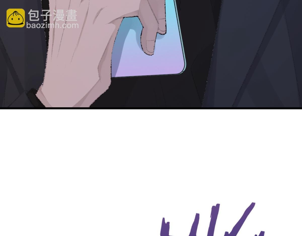 第78话 我要见他