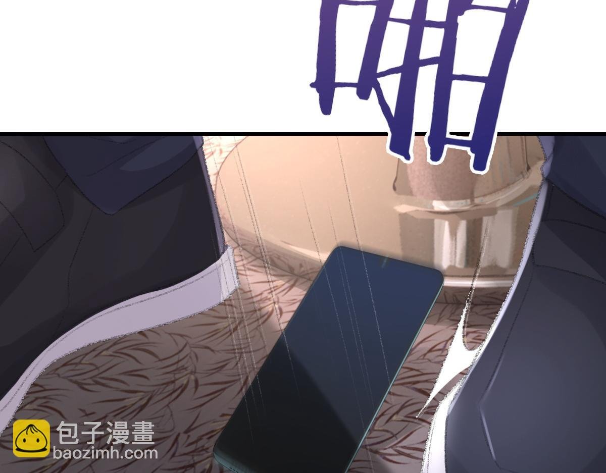 第78话 我要见他