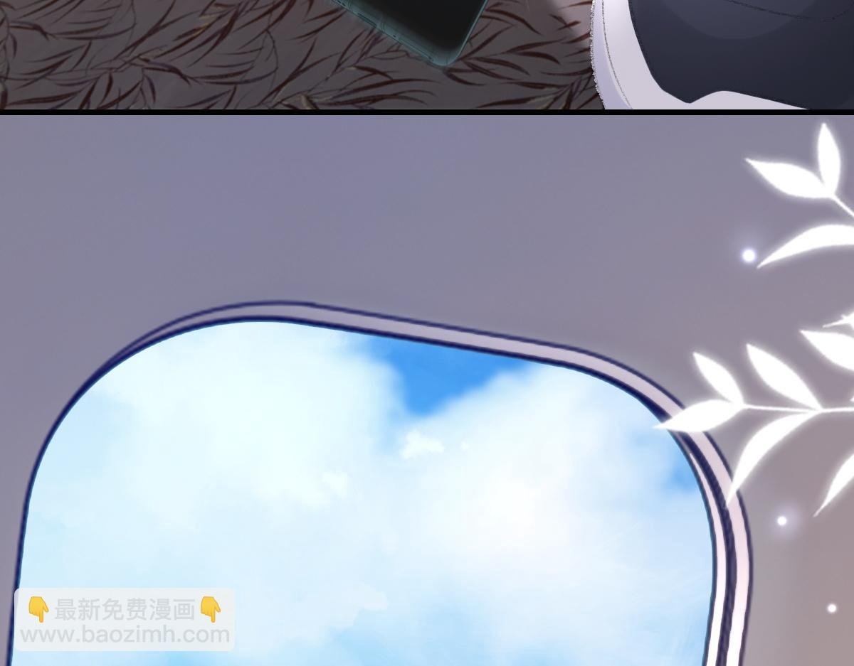 第78话 我要见他