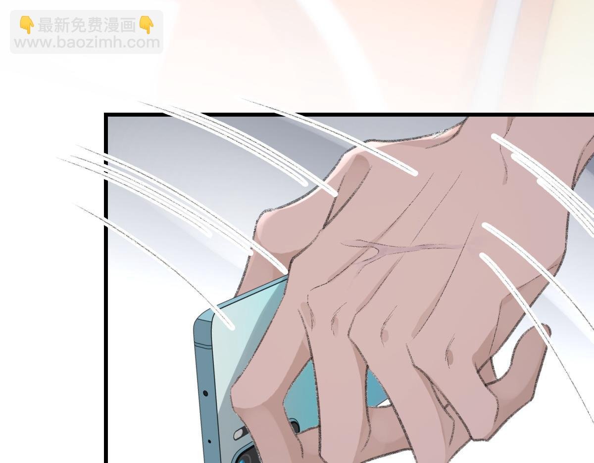 第78话 我要见他