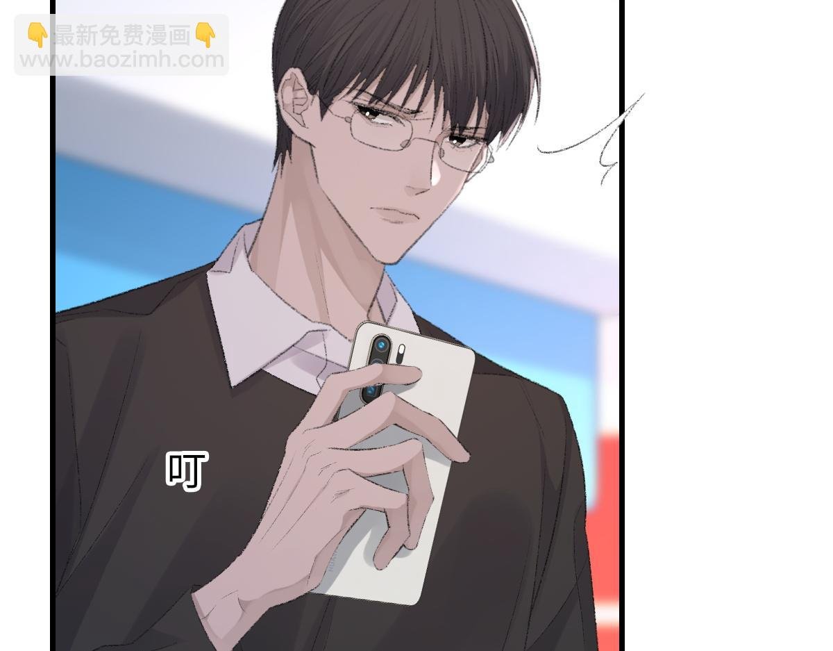 第78话 我要见他