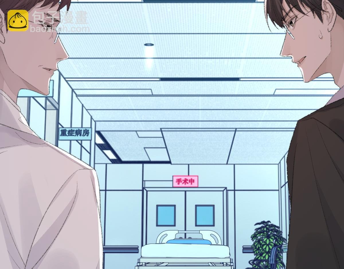 第78话 我要见他