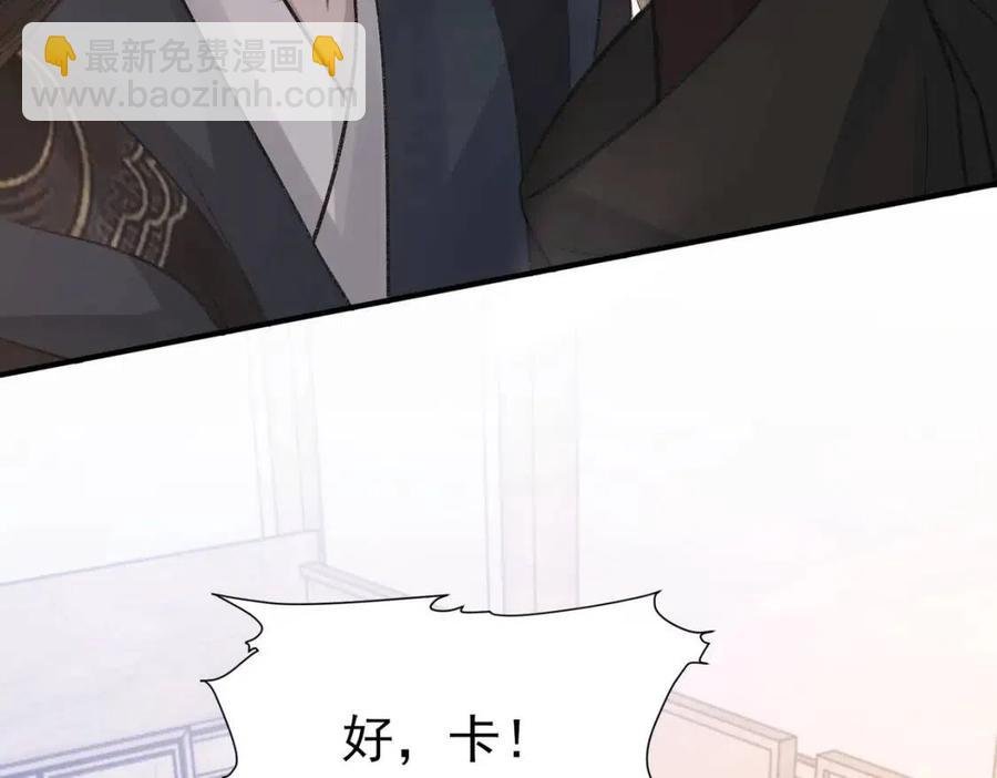 第7话 一见钟情