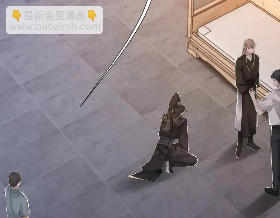 第7话 一见钟情