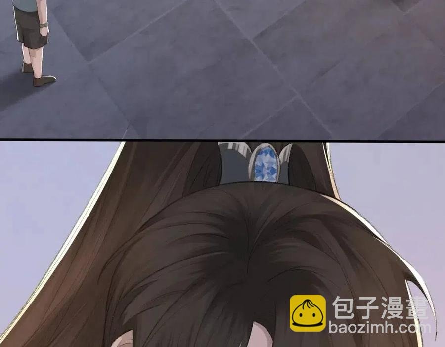 第7话 一见钟情