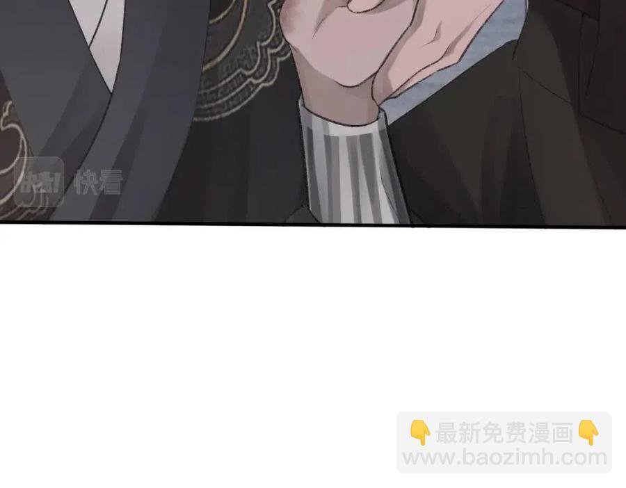 第7话 一见钟情