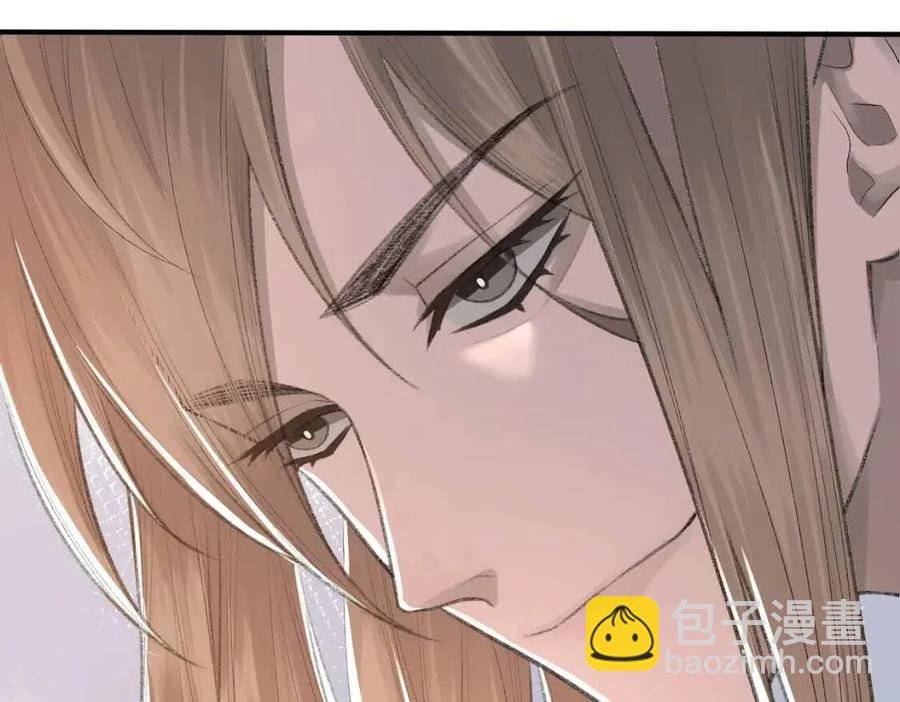 第7话 一见钟情