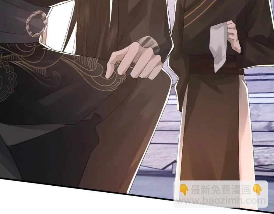 第7话 一见钟情