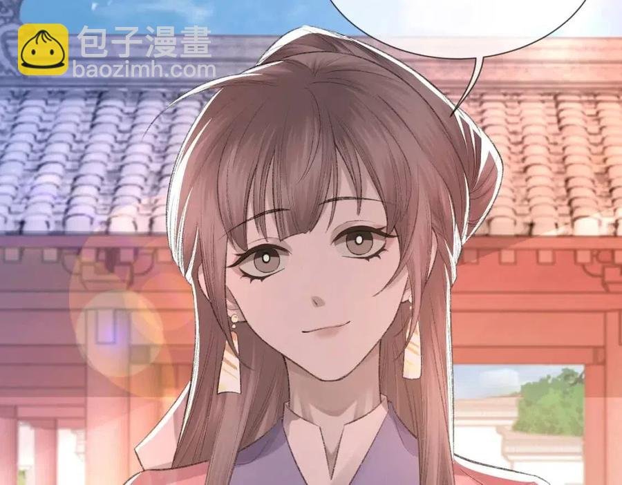 第7话 一见钟情