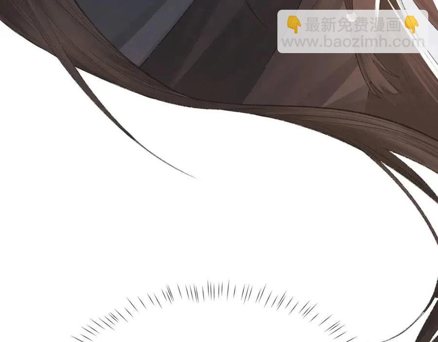 第7话 一见钟情