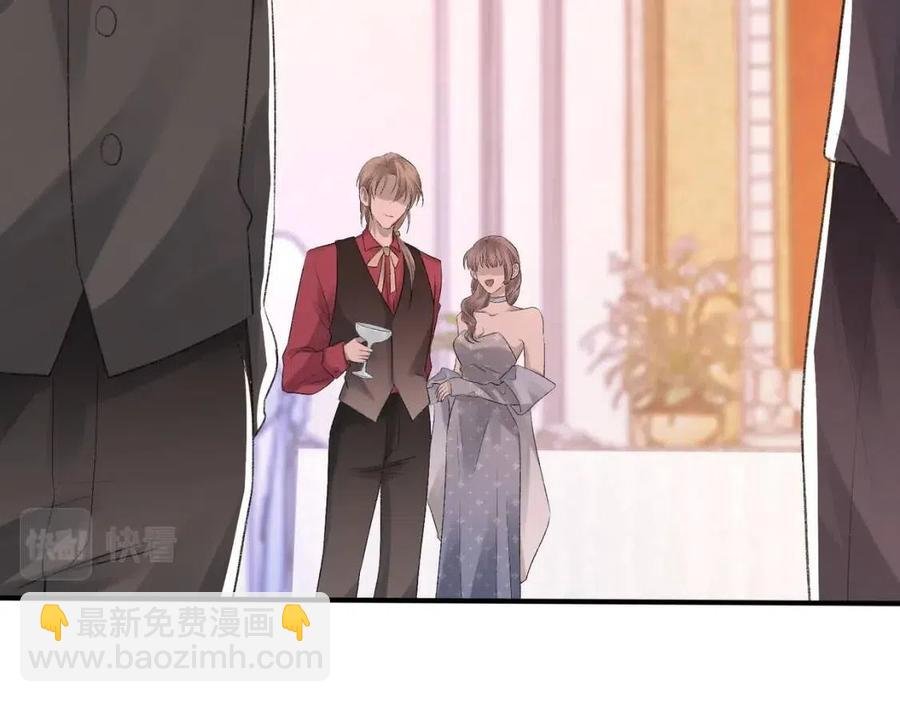 第7话 一见钟情