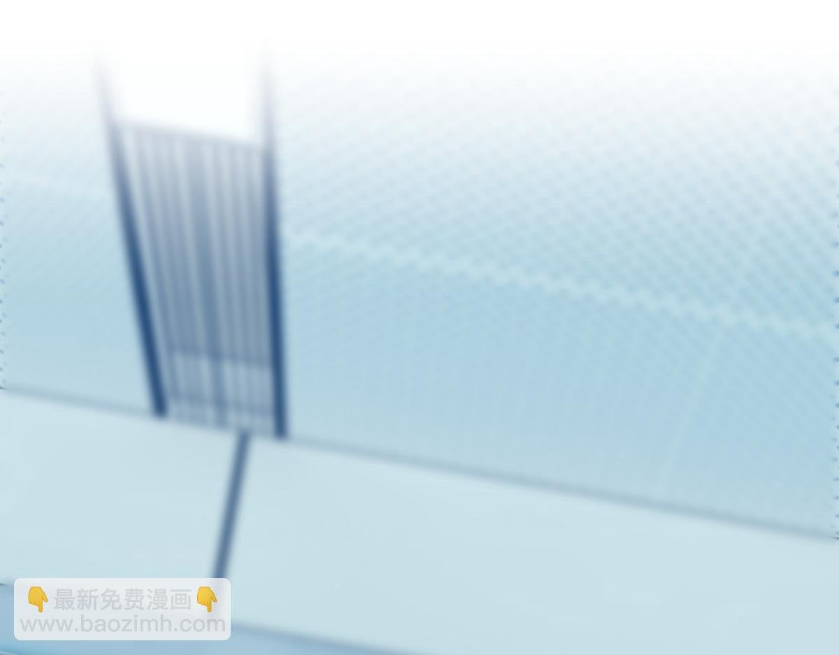 第79话 别看我，求你了