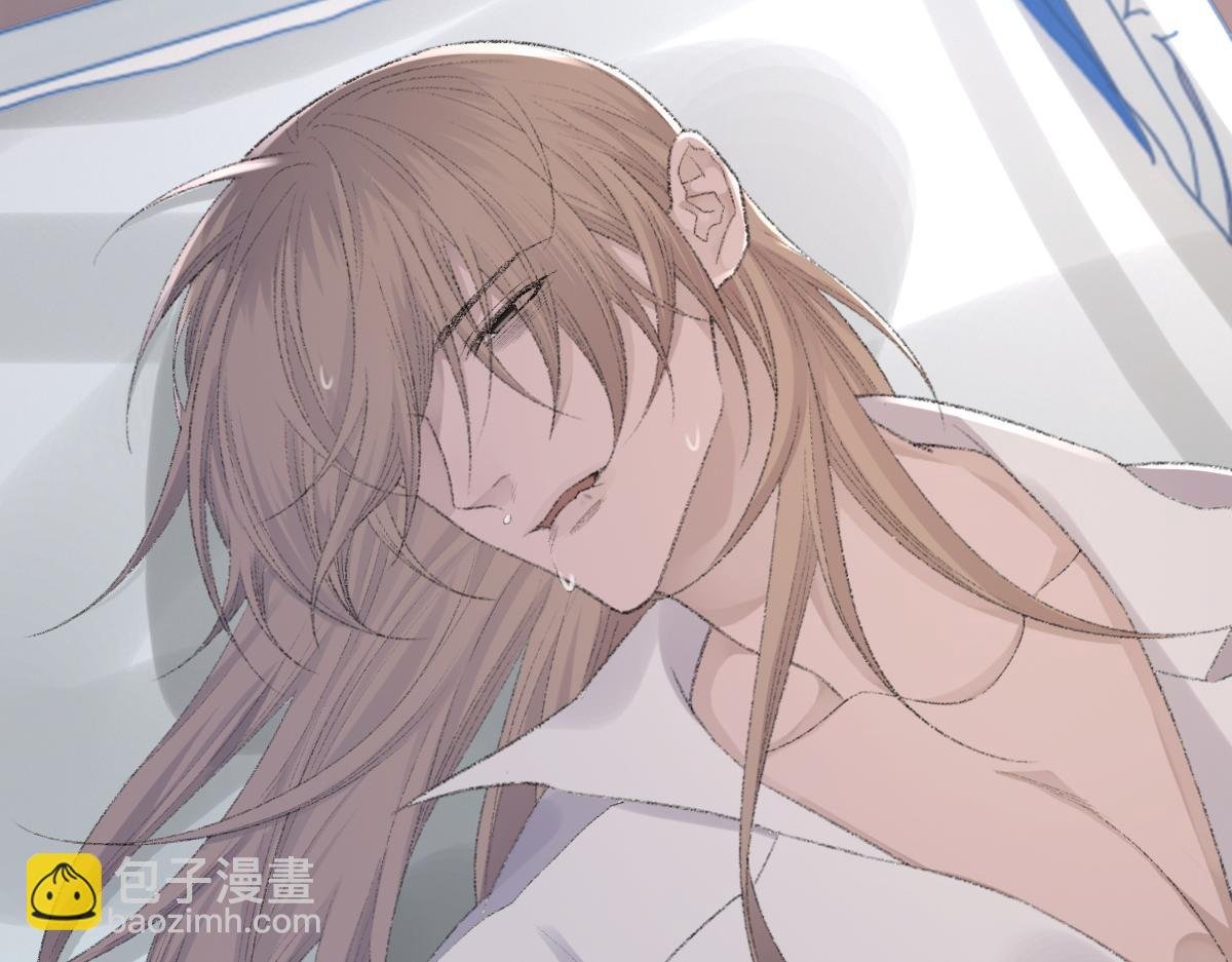 第79话 别看我，求你了