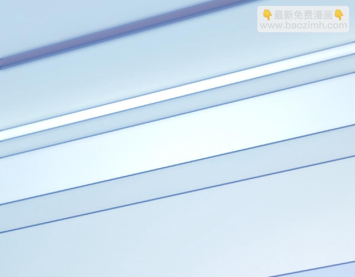 第79话 别看我，求你了