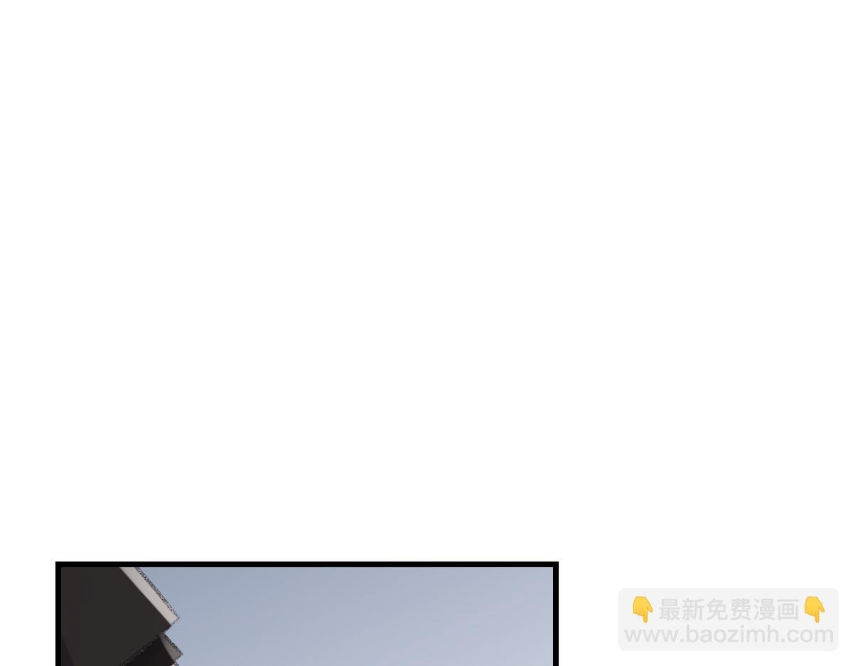 第79话 别看我，求你了