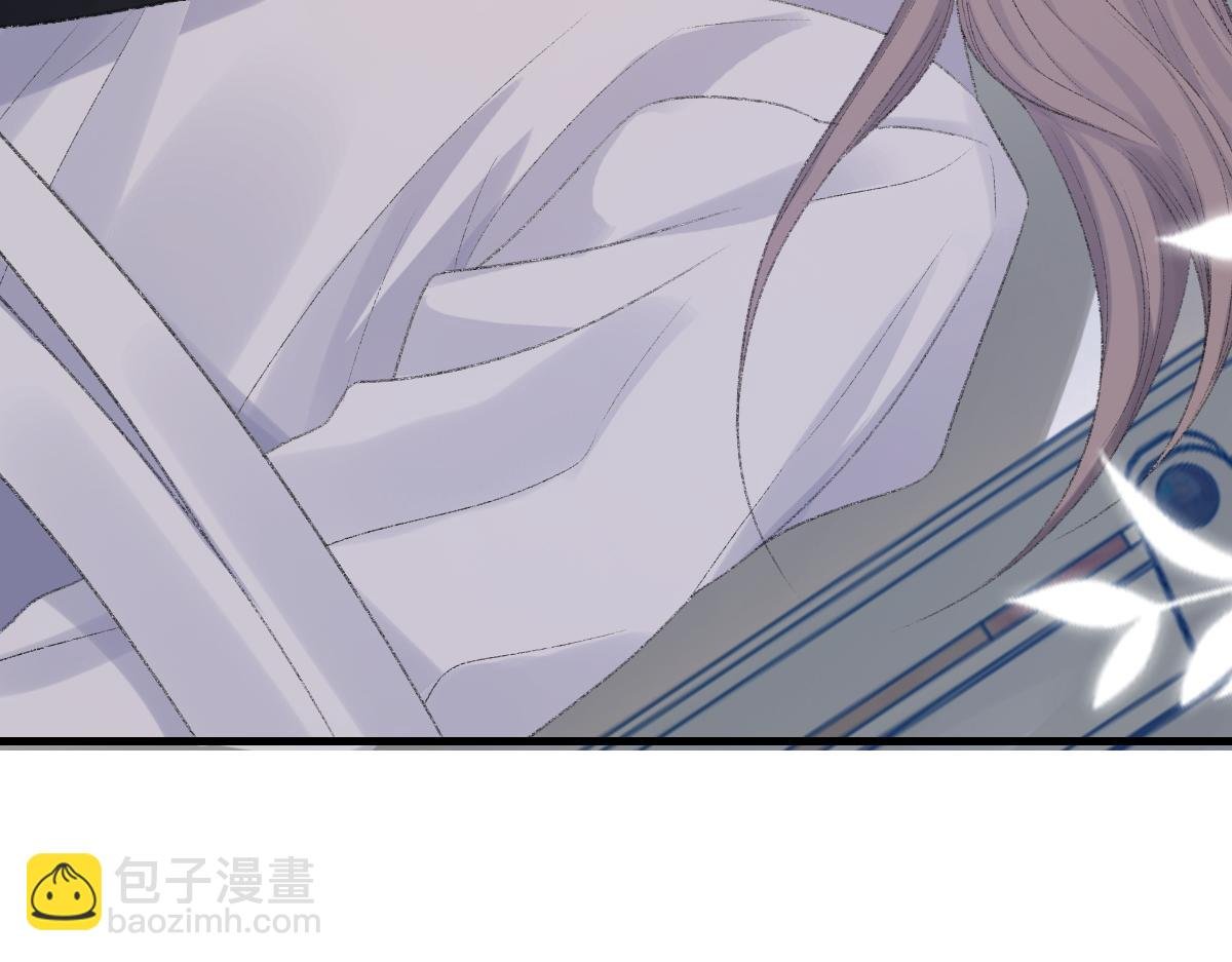 第79话 别看我，求你了