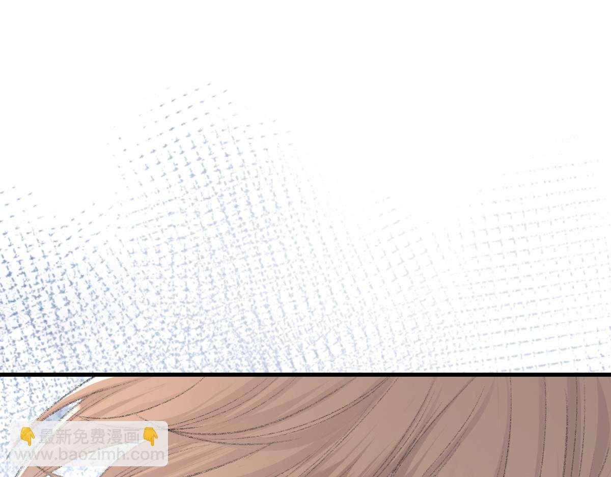 第79话 别看我，求你了