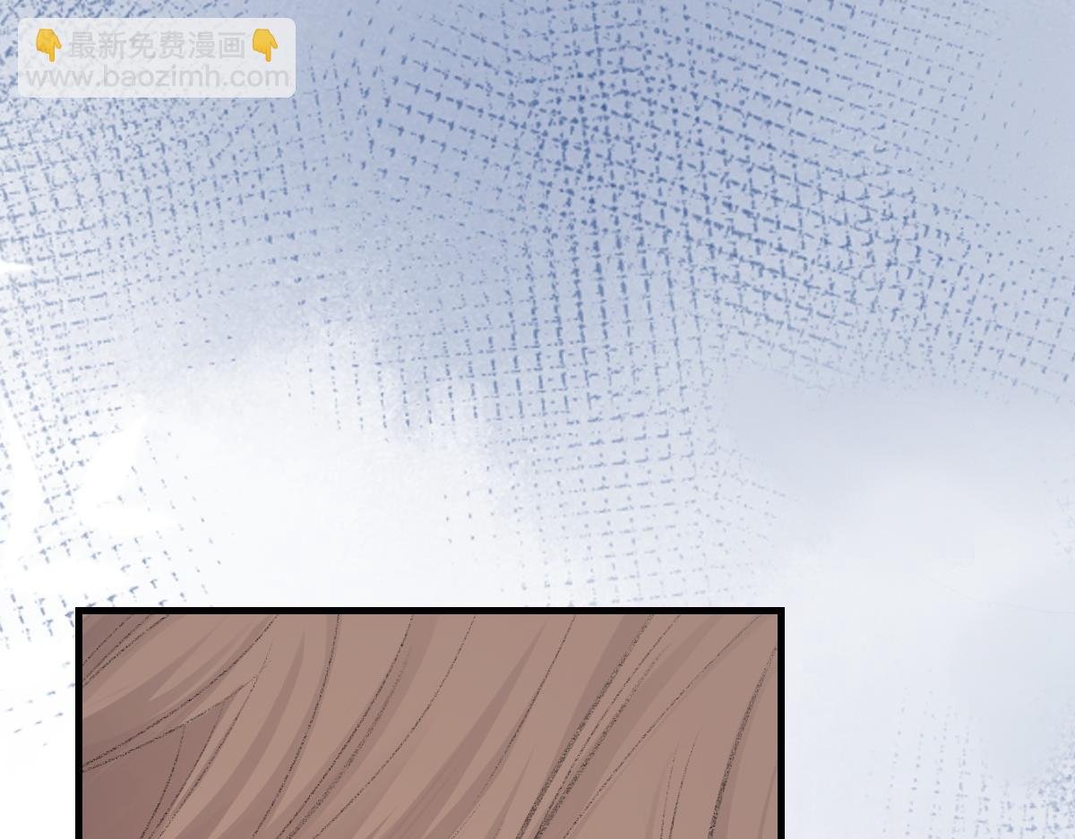 第79话 别看我，求你了