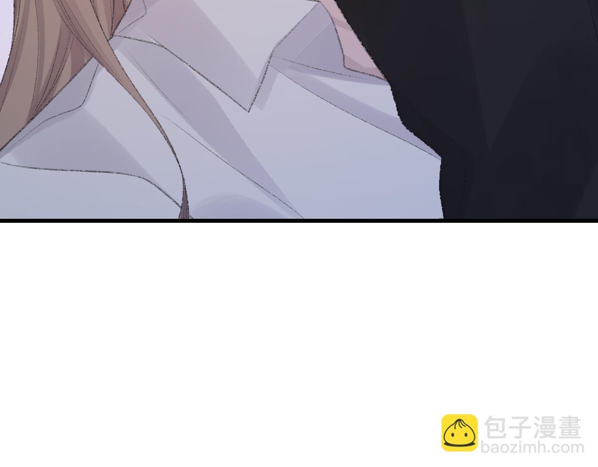 第79话 别看我，求你了