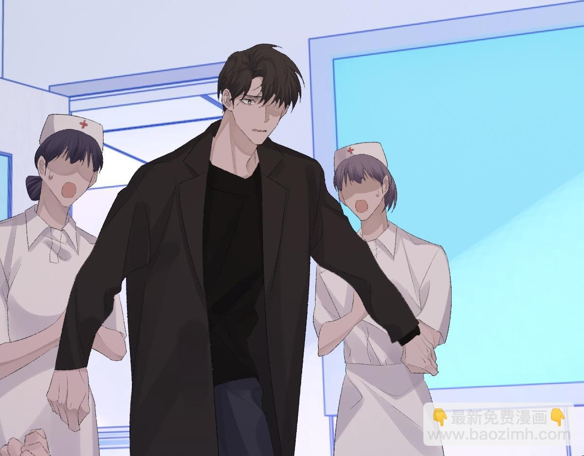 第79话 别看我，求你了