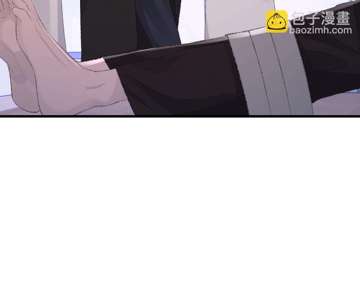 第79话 别看我，求你了
