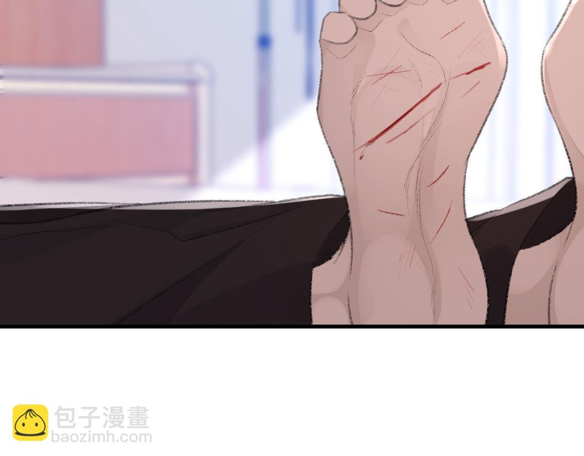 第79话 别看我，求你了
