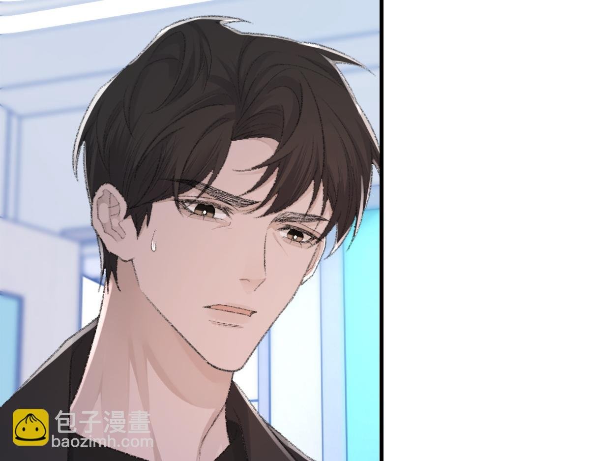 第79话 别看我，求你了
