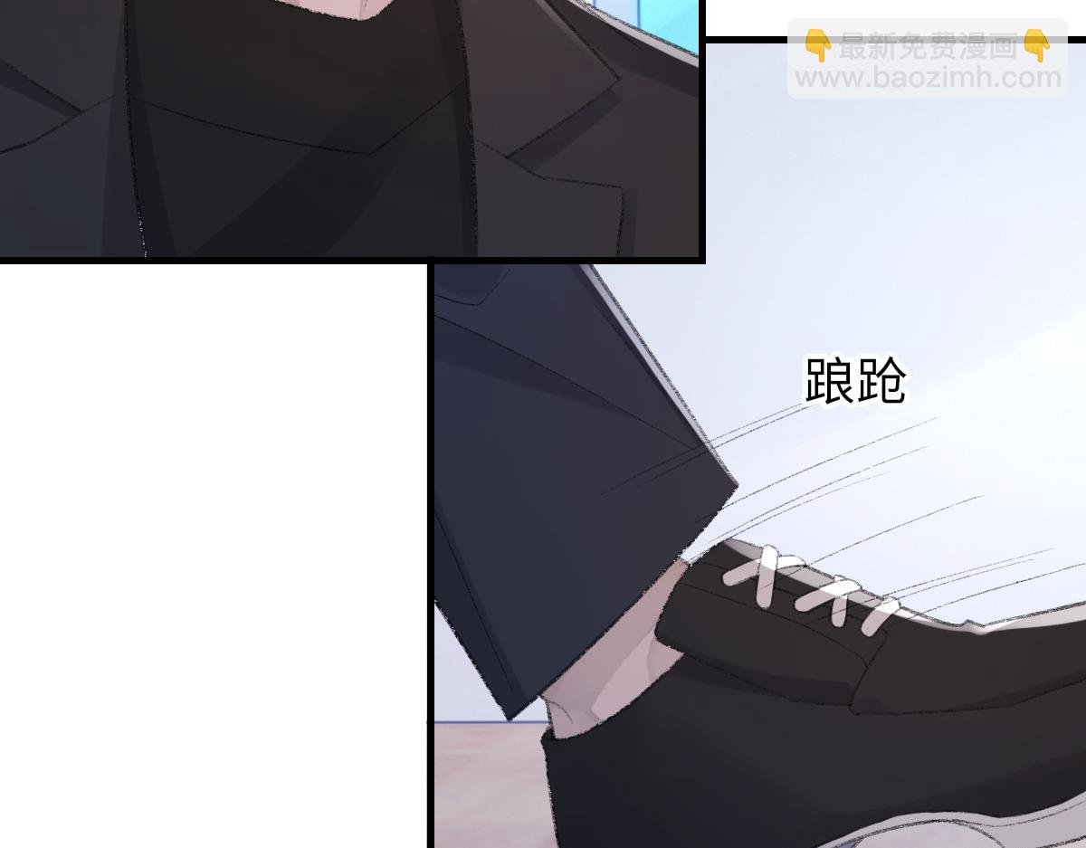第79话 别看我，求你了