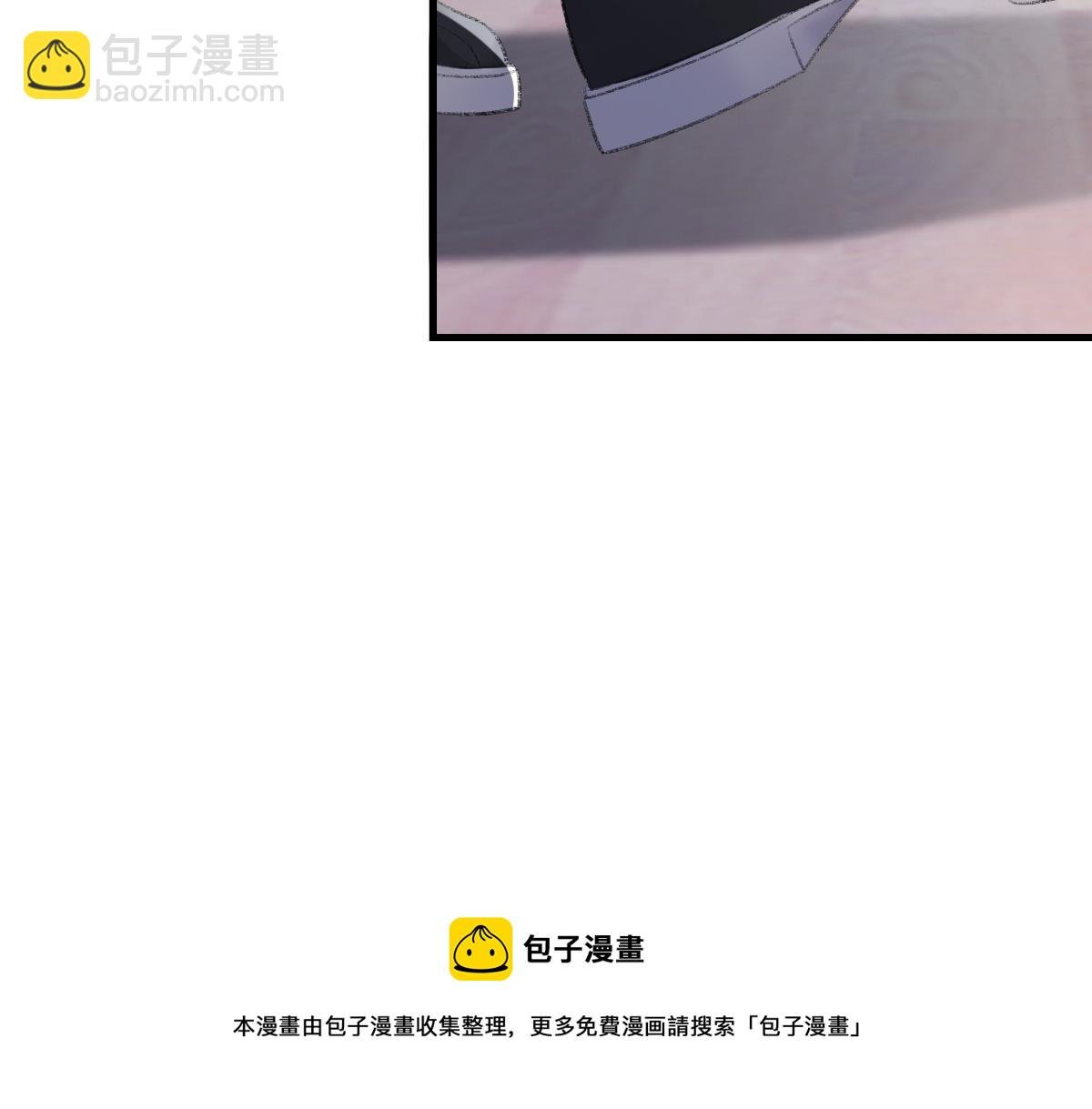 第79话 别看我，求你了