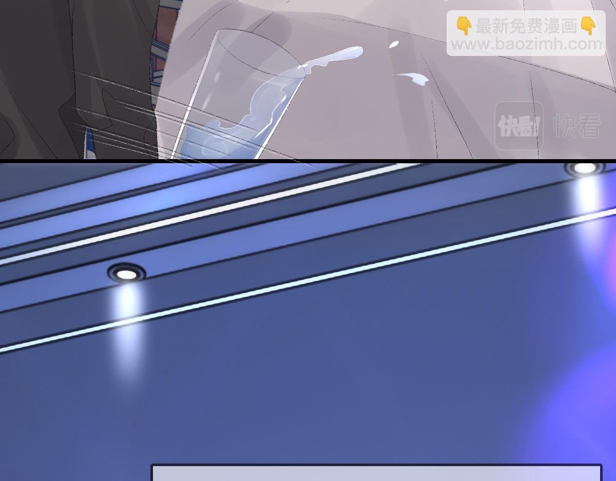第80话 标记消失之前