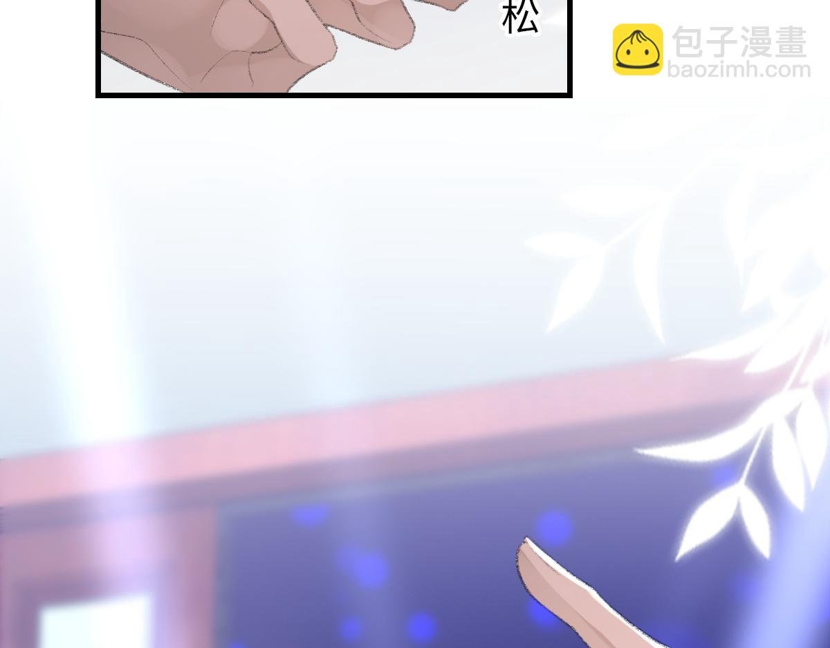 第80话 标记消失之前