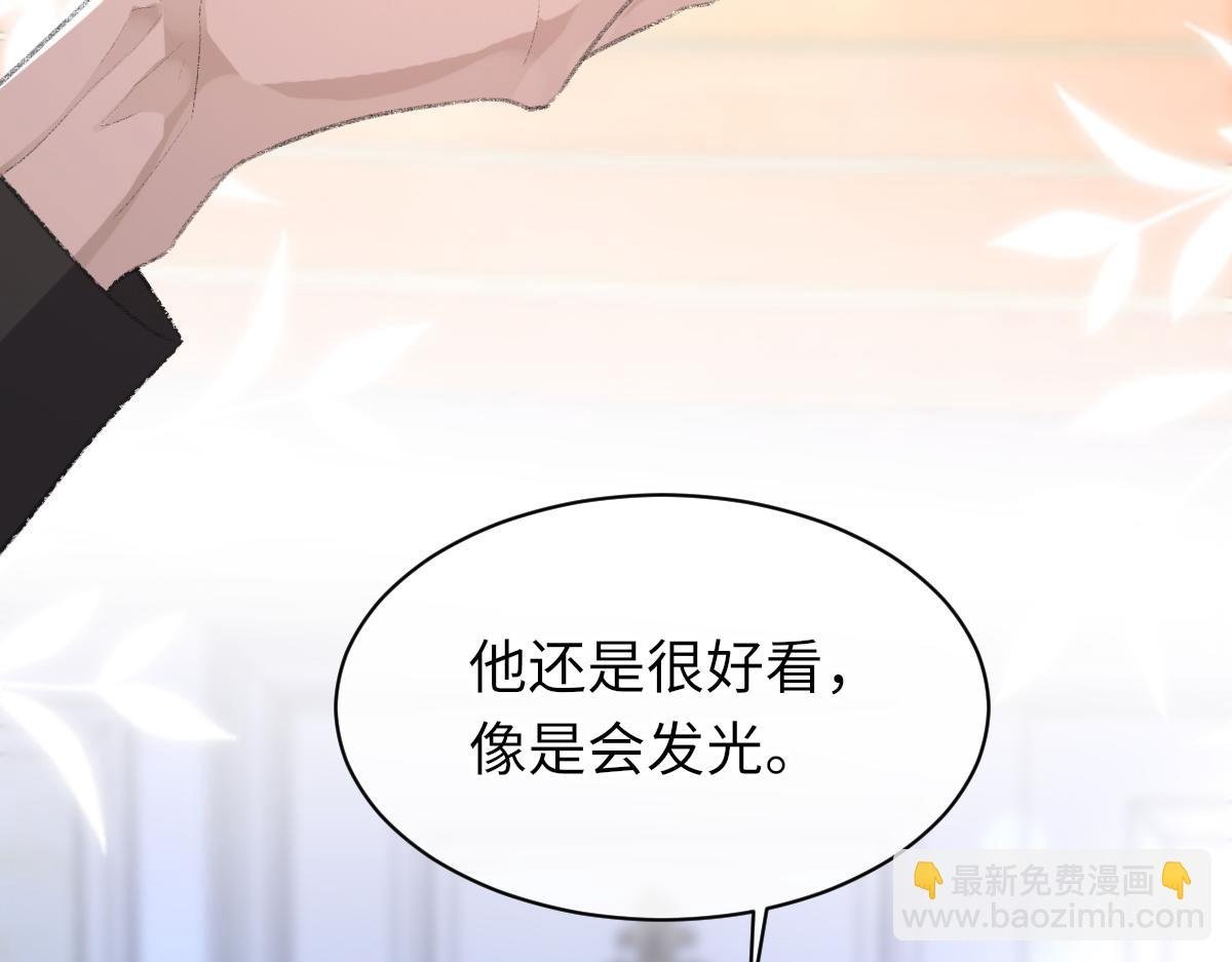 第80话 标记消失之前